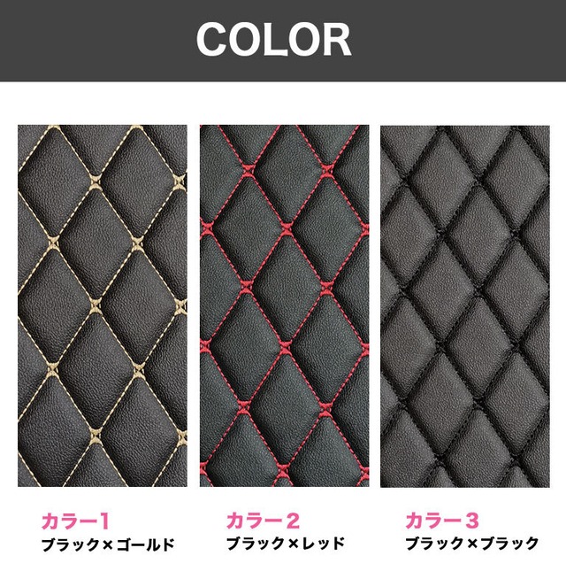 【宅配便】アルファード 3列目席背面用 フロアマット 汚れ防止 防水 レザー 合皮 40系 ヴェルファイア 車 マット 7人 カーマット fm057