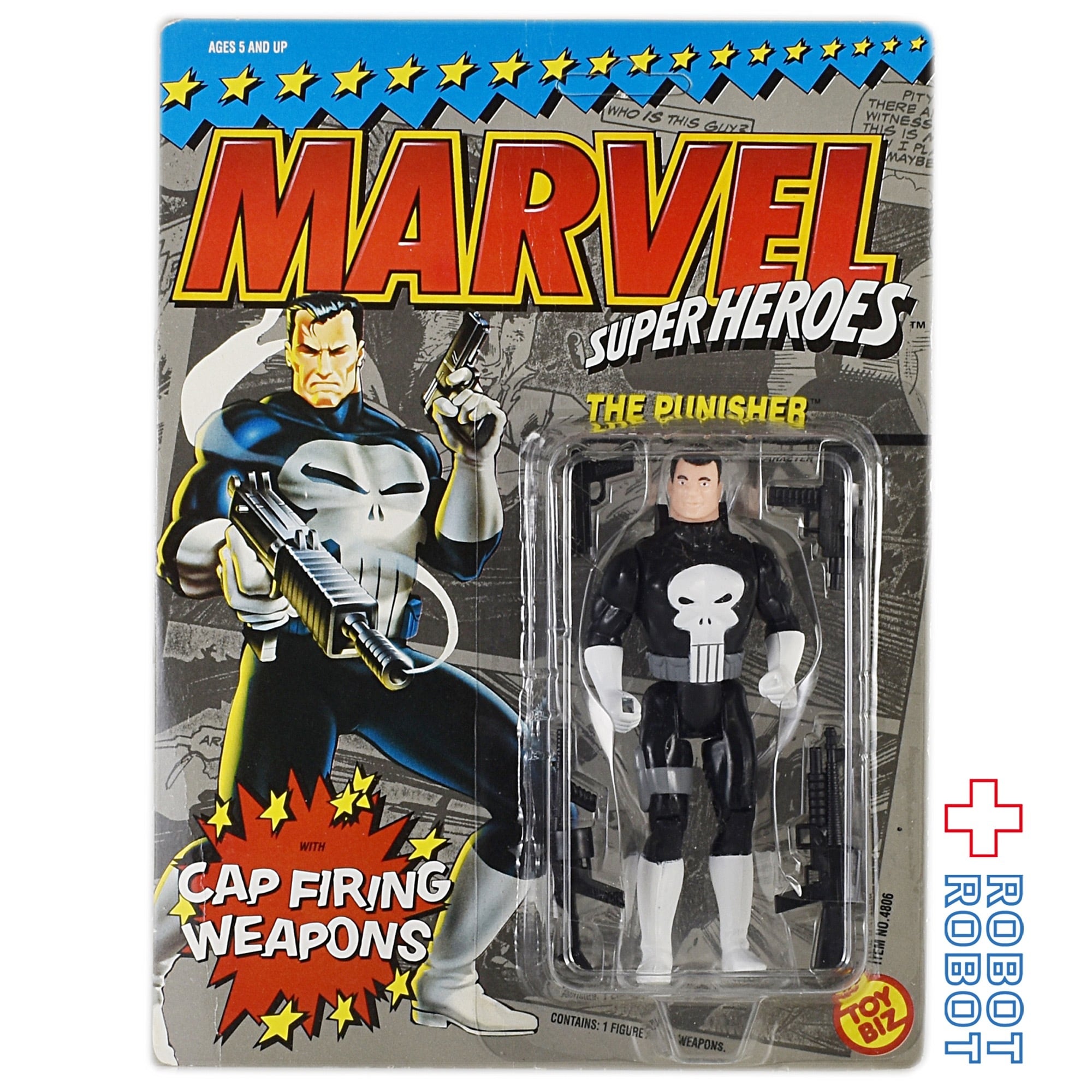 パニッシャー トイビズ／マーベルスーパーヒーローズ 3体セット