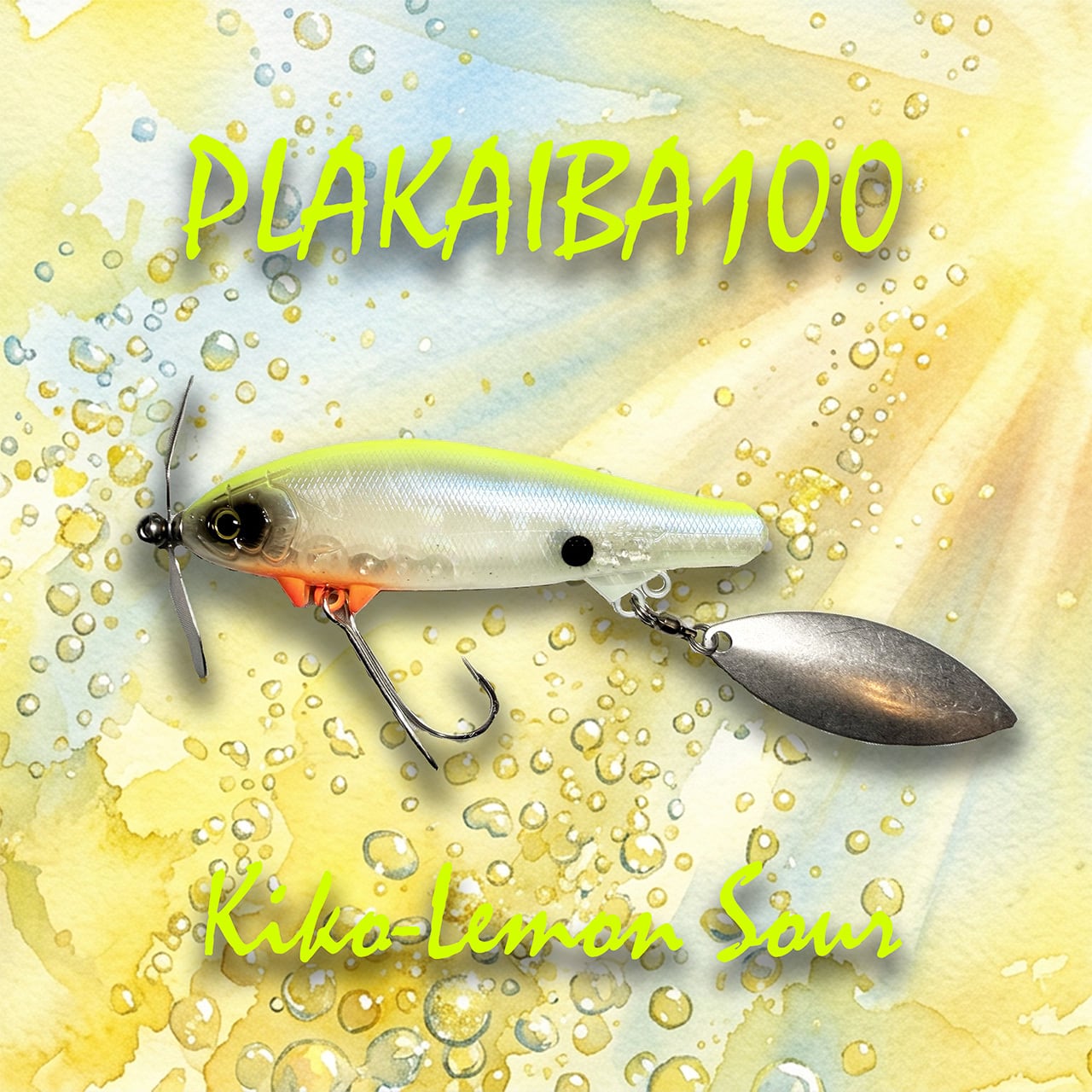 釣具 | ウオヨロズ〜魚萬〜