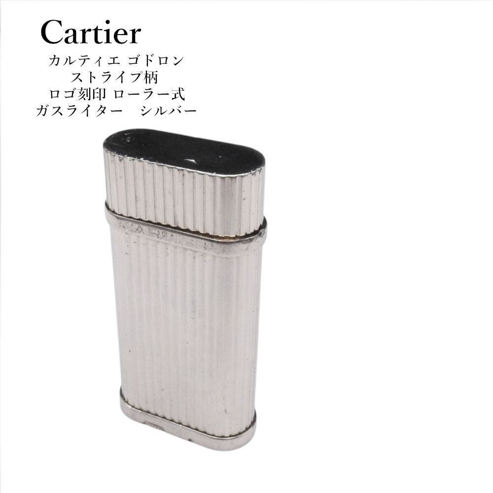 ダンヒル ガスライター dunhill/ダンヒル】ガスライター シルバー dロゴ メタリック☆41027