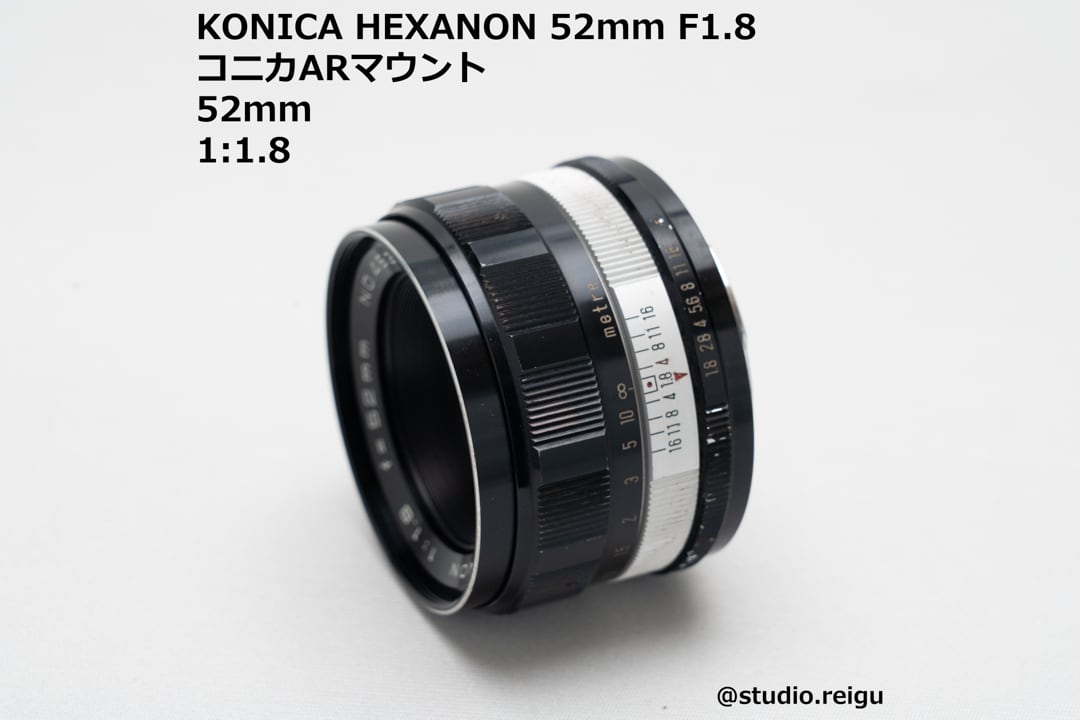 KONICA HEXANON 52mm F1.8【2011H2】 | studio 令宮 -REIGU- powered by BASE