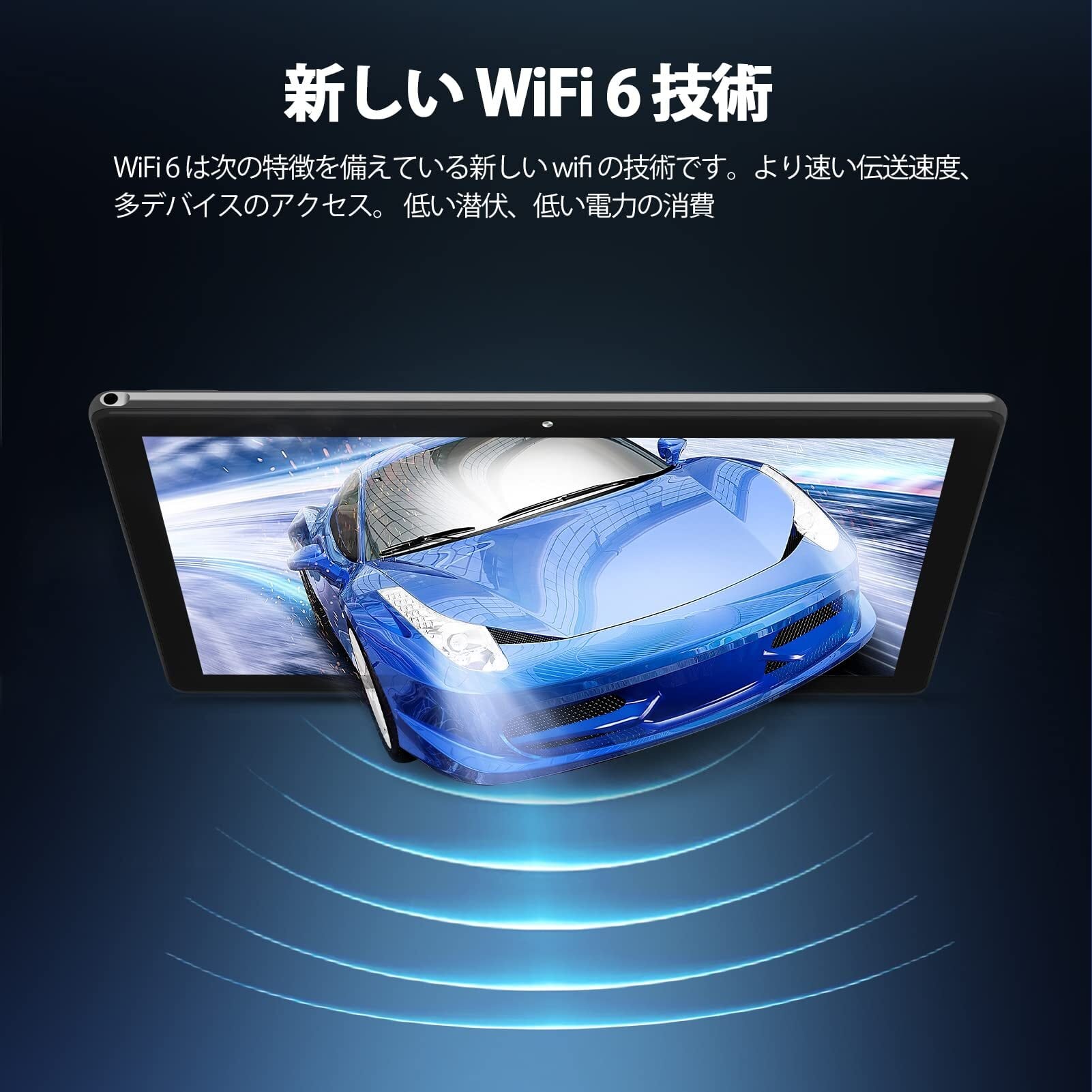 Android 15 タブレット10インチ wi-fiモデル、12GB(3+9仮想)+64GB+1TB