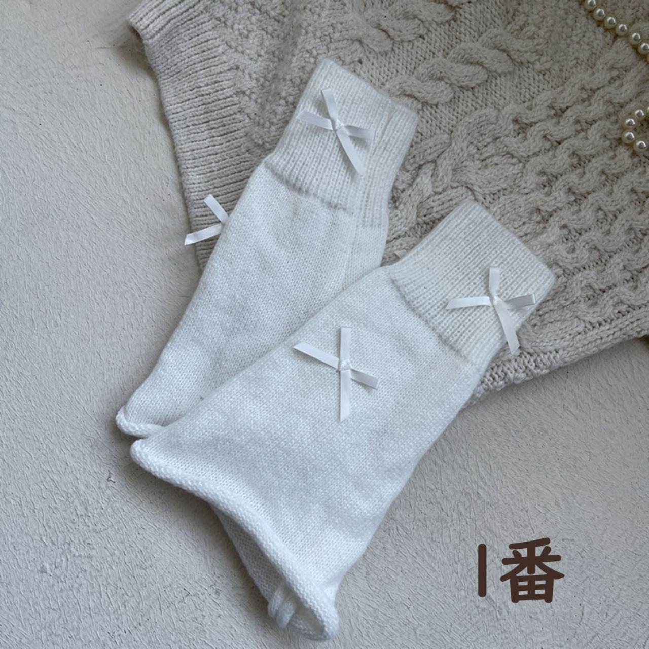 GOODSリボンフレアレッグウォーマー