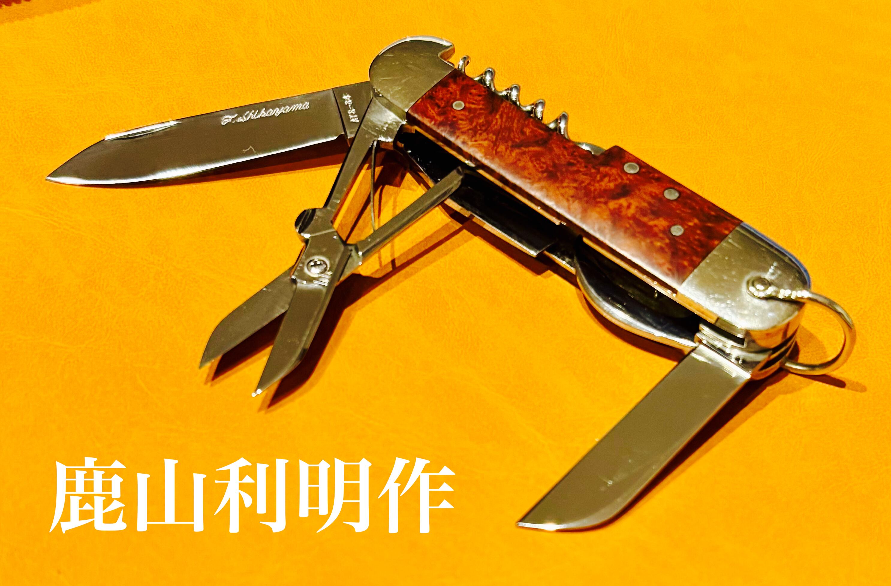 1940年代コーラボトル使用 琉球グラス 稲峰盛一郎 | グローバル