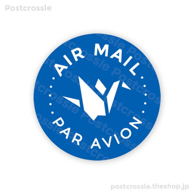 エアメールシール 10枚　ポスクロや海外の郵便に♪ AIR MAIL PAR AVION（折り鶴・青）