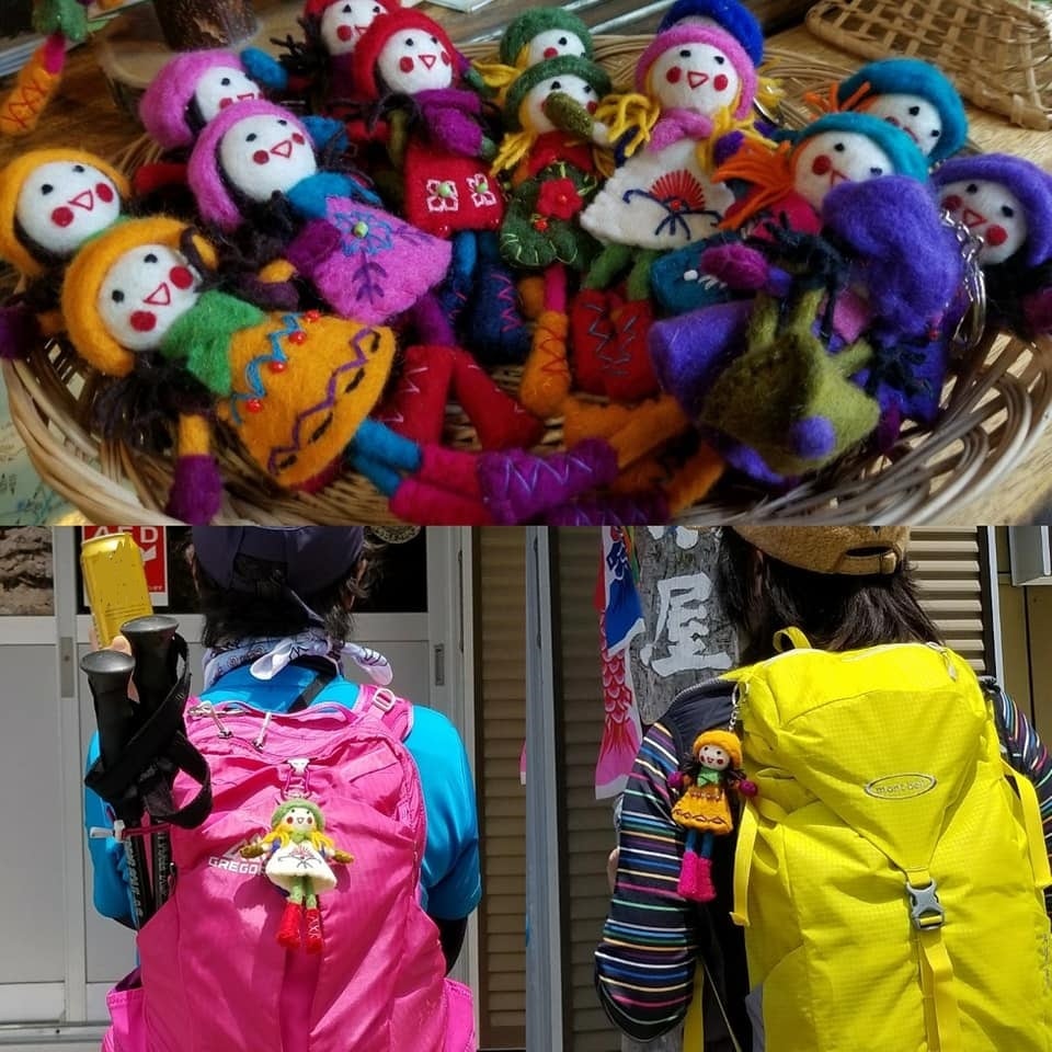 ネパールフェルトキーホルダー「山ガール」 | 八ヶ岳オーレン小屋