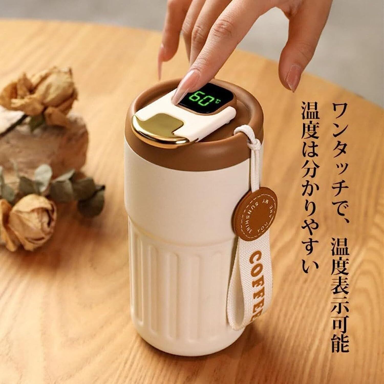 コーヒー魔法瓶 450ML コーヒー魔法瓶 Coffee 温度計 魔法瓶