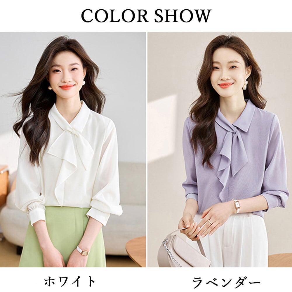 リボンタイ ブラウス レディース 春夏秋 きれいめ 大人 かわいい おしゃれ フォーマル 通勤 ビジネス OL オフィス 参観日 入学式 卒園式 大人可愛い 大人女子