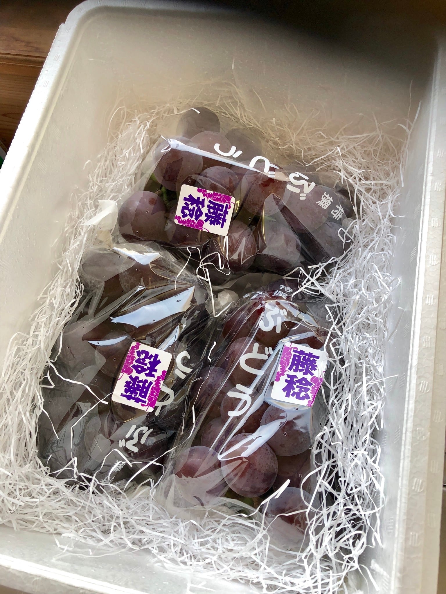 藤稔 2㎏ | 兵庫県加西市の美味しい葡萄・高橋農園