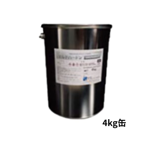 マルチハードン メタルアルミタイプ 4kg缶 RCG JAPAN 受注生産品 無機系無溶剤 1液型 半永久保護塗料 アールシージージャパン