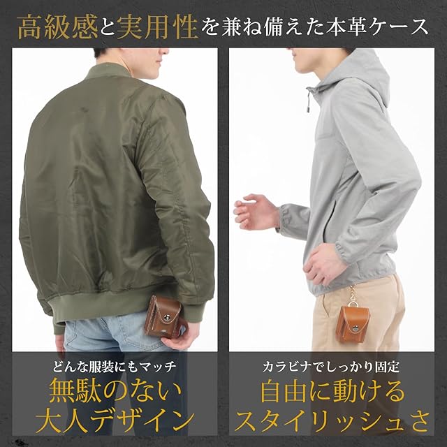 ZRICCOY 【日本ブランド】 タバコケース シガレットケース シガー