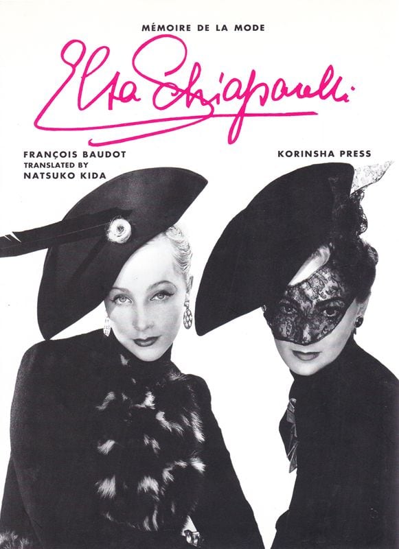 MEMOIRE DE LA MODE SCHIAPARELLI | magnif