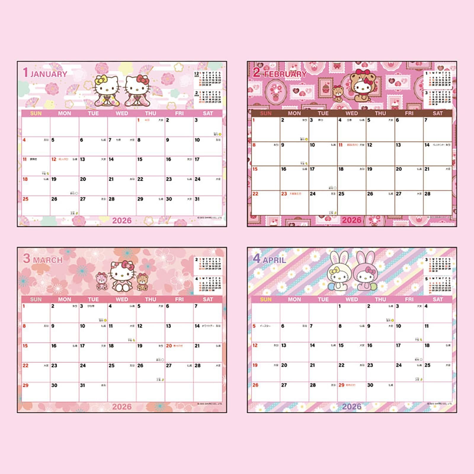 サンリオ(SANRIO) シートカレンダー 2026 ハローキティ 紙 卓上 622265
