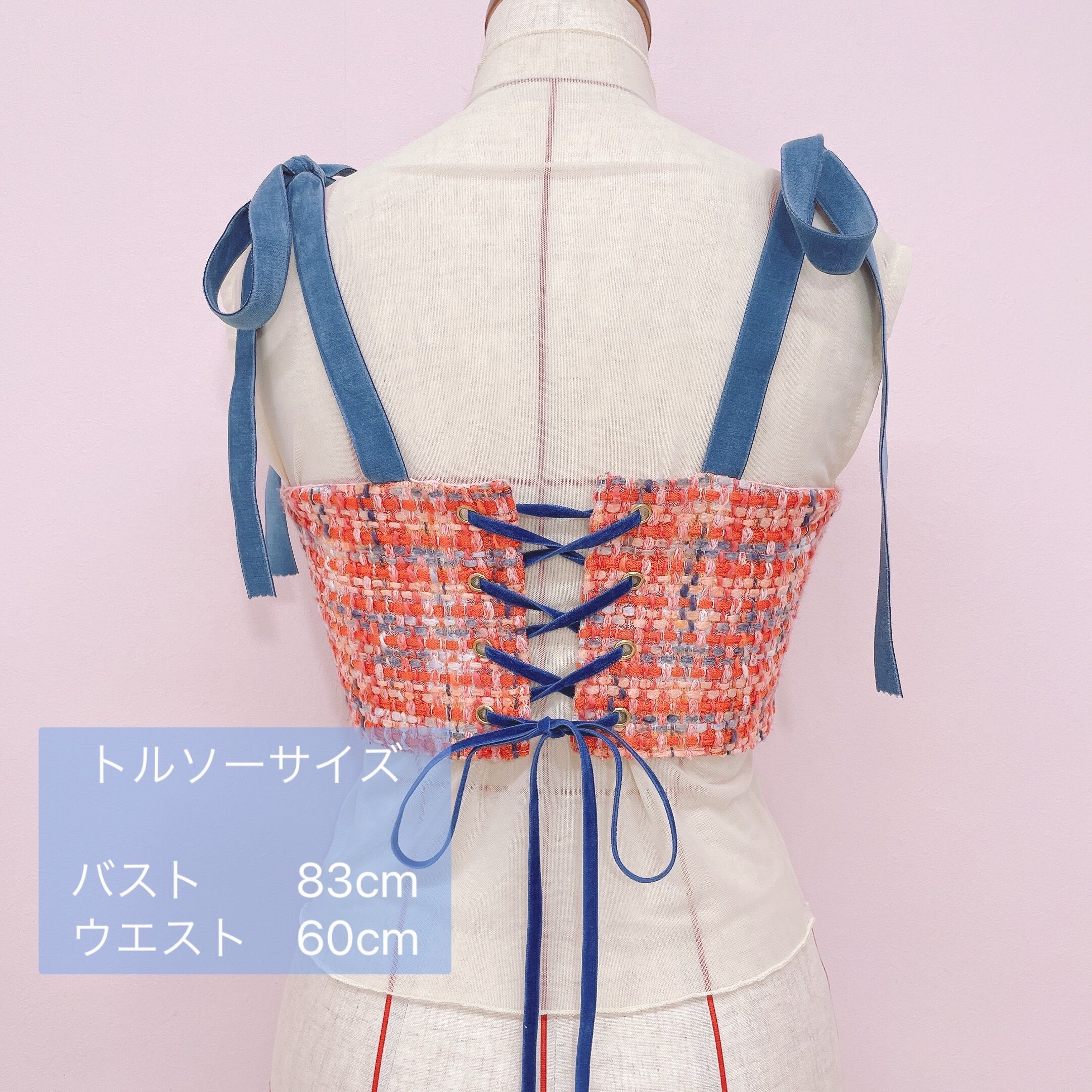 ビスチェ【ツイード赤】 | Powderkikaku ltd.