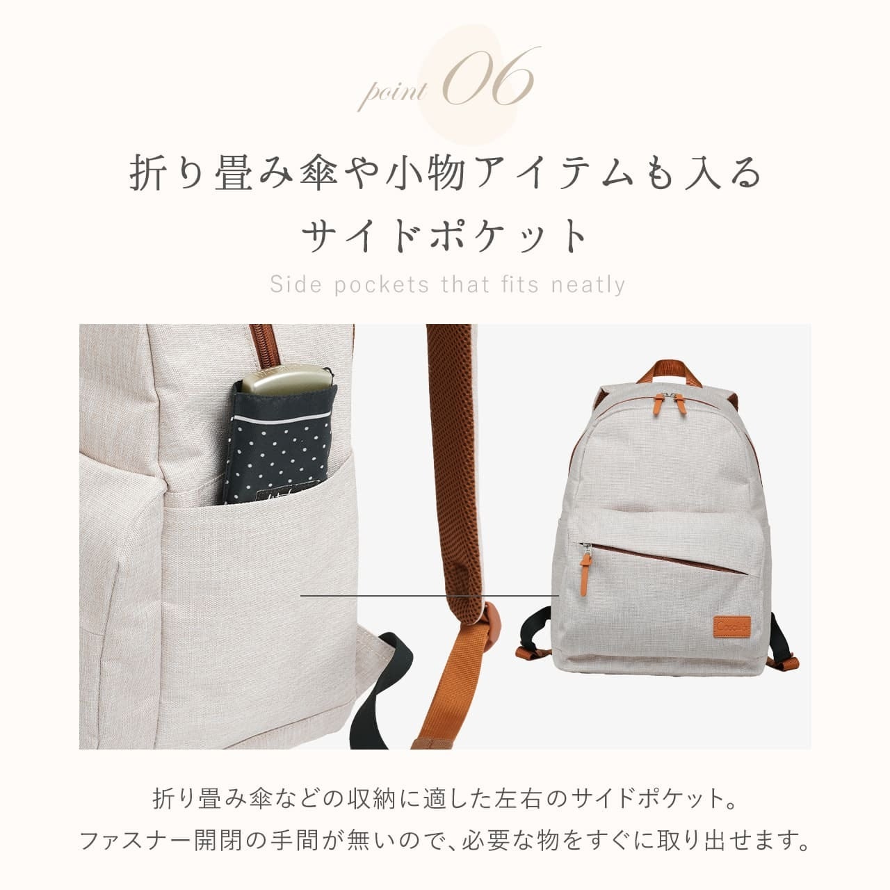 Casalità キャサリータ AGSリュック 3rd generation Ver1 バックパック