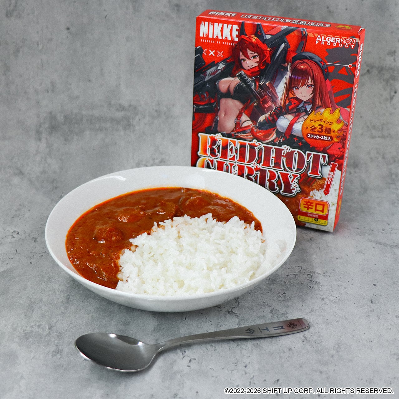 事後物販】『勝利の女神：NIKKE』 RED HOT CURRY Area 3rd