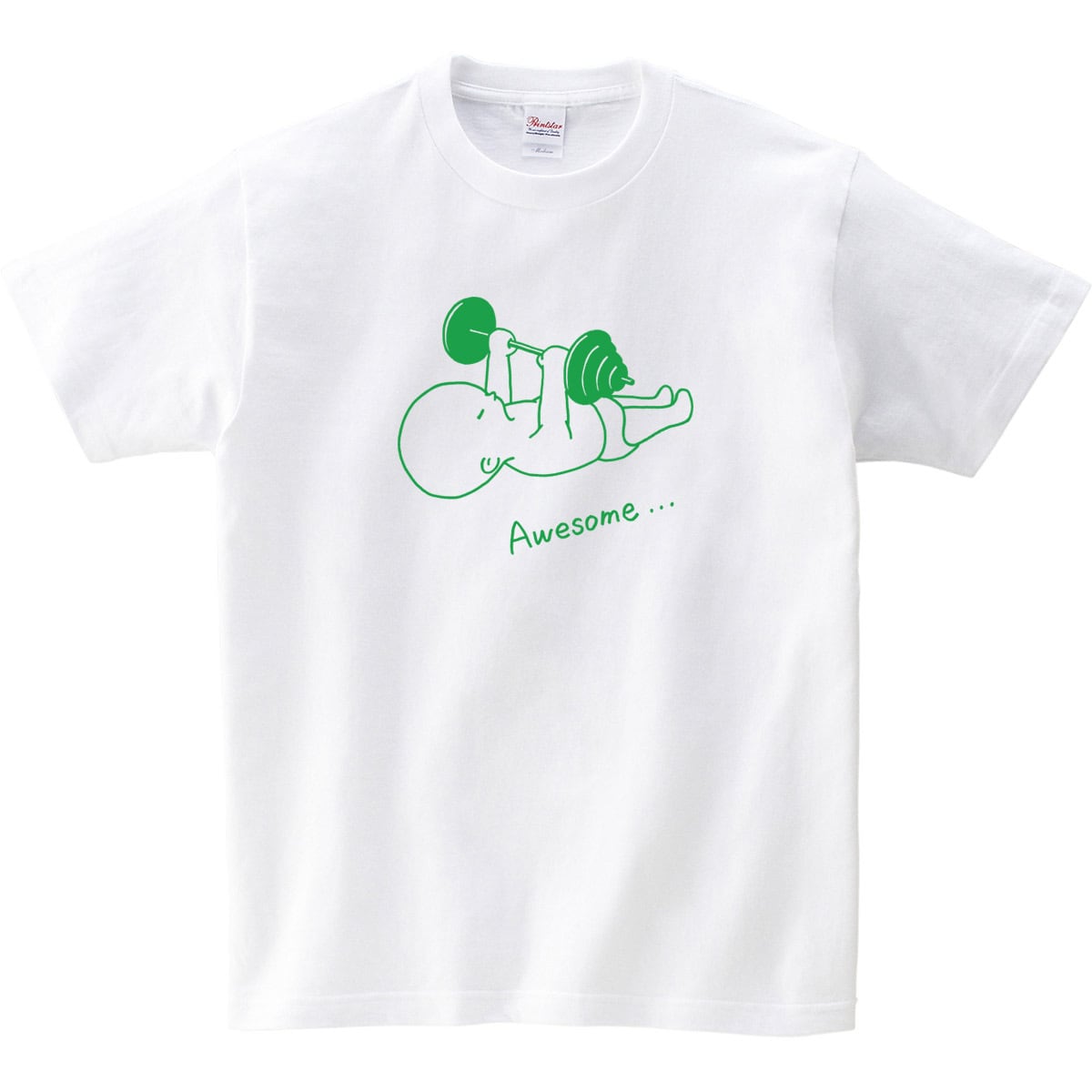 スーパーベイビー Tシャツ バーベルver sb03 おもしろ デザイン おもしろtシャツ