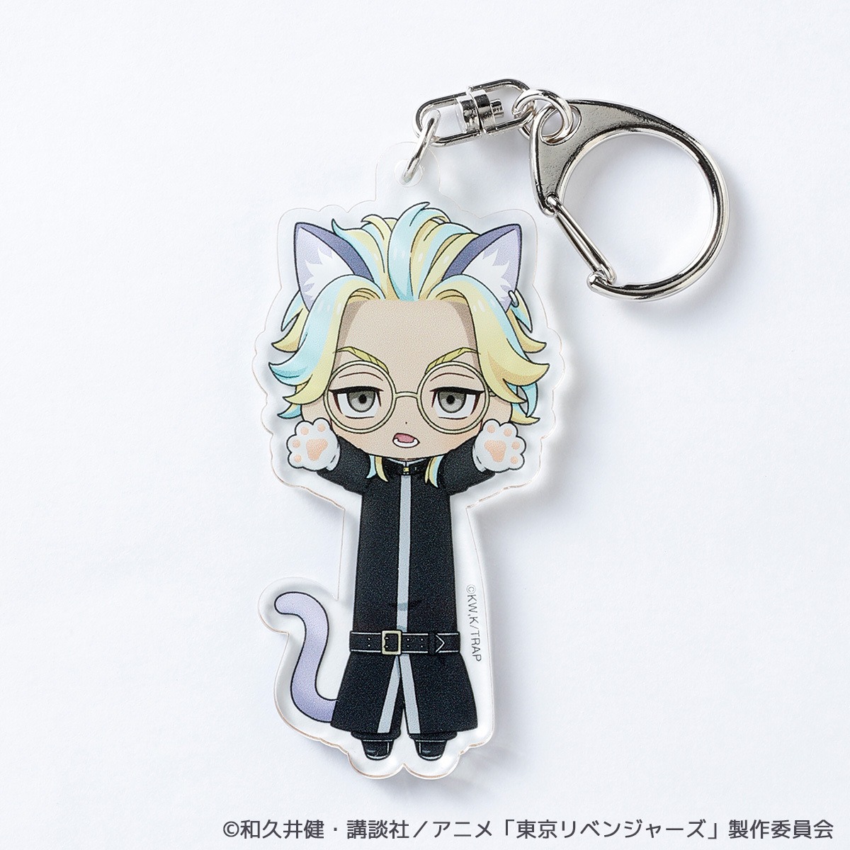 東京リベンジャーズ】のび猫アクリルキーホルダー（灰谷 竜胆 
