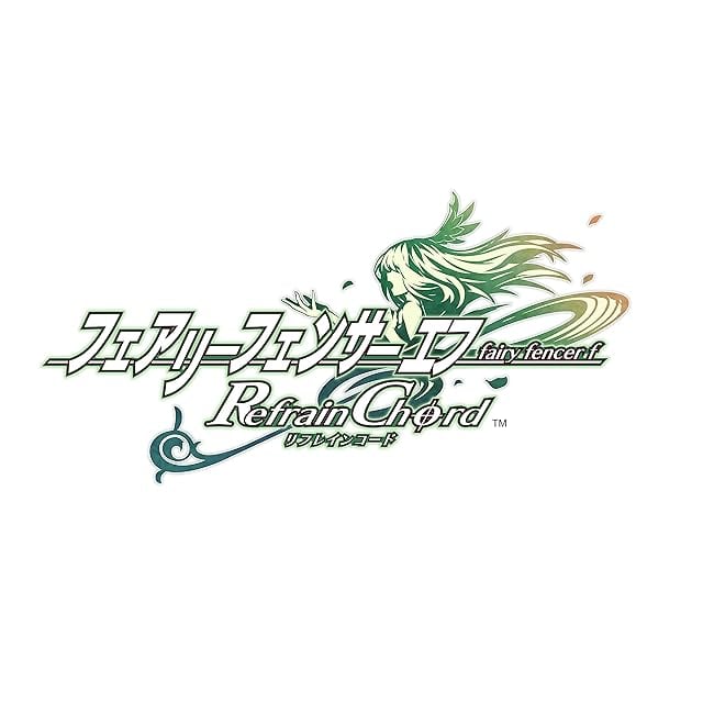 文豪ストレイドッグス DEAD APPLE なやむん シール 中島敦 【クリック