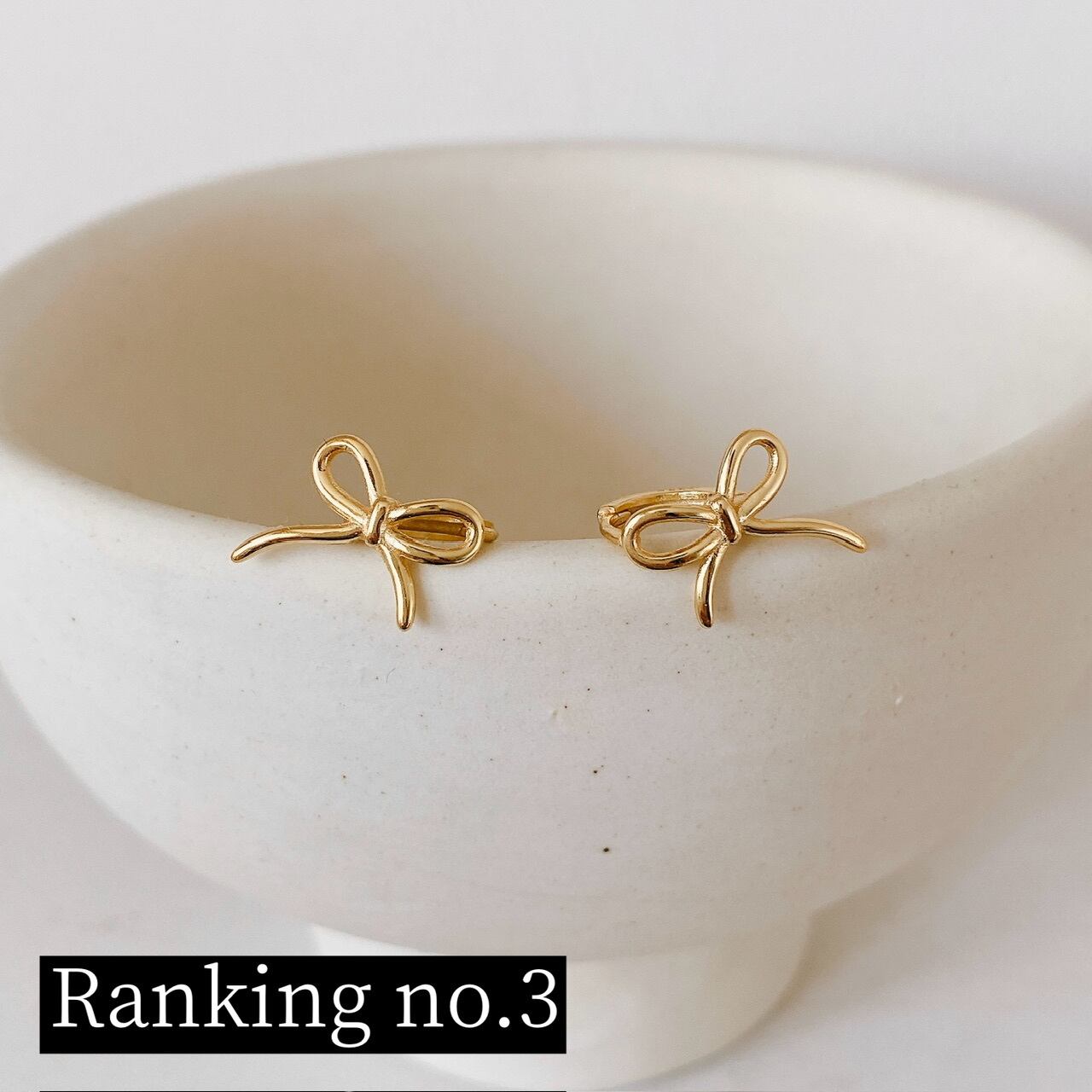 Ribbon Hoop Pierce | owol