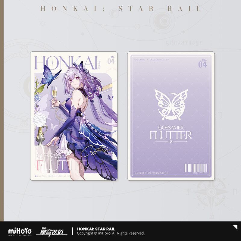 崩壊スターレイル キャストリス 儚き夢の舞 PETコレクションカード