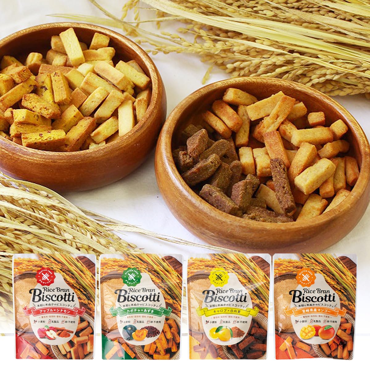 ♯Elg24HZ ロッテスイーツストラップ全8種 | Pay ID