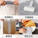 吸水性に優れた台所用タオル