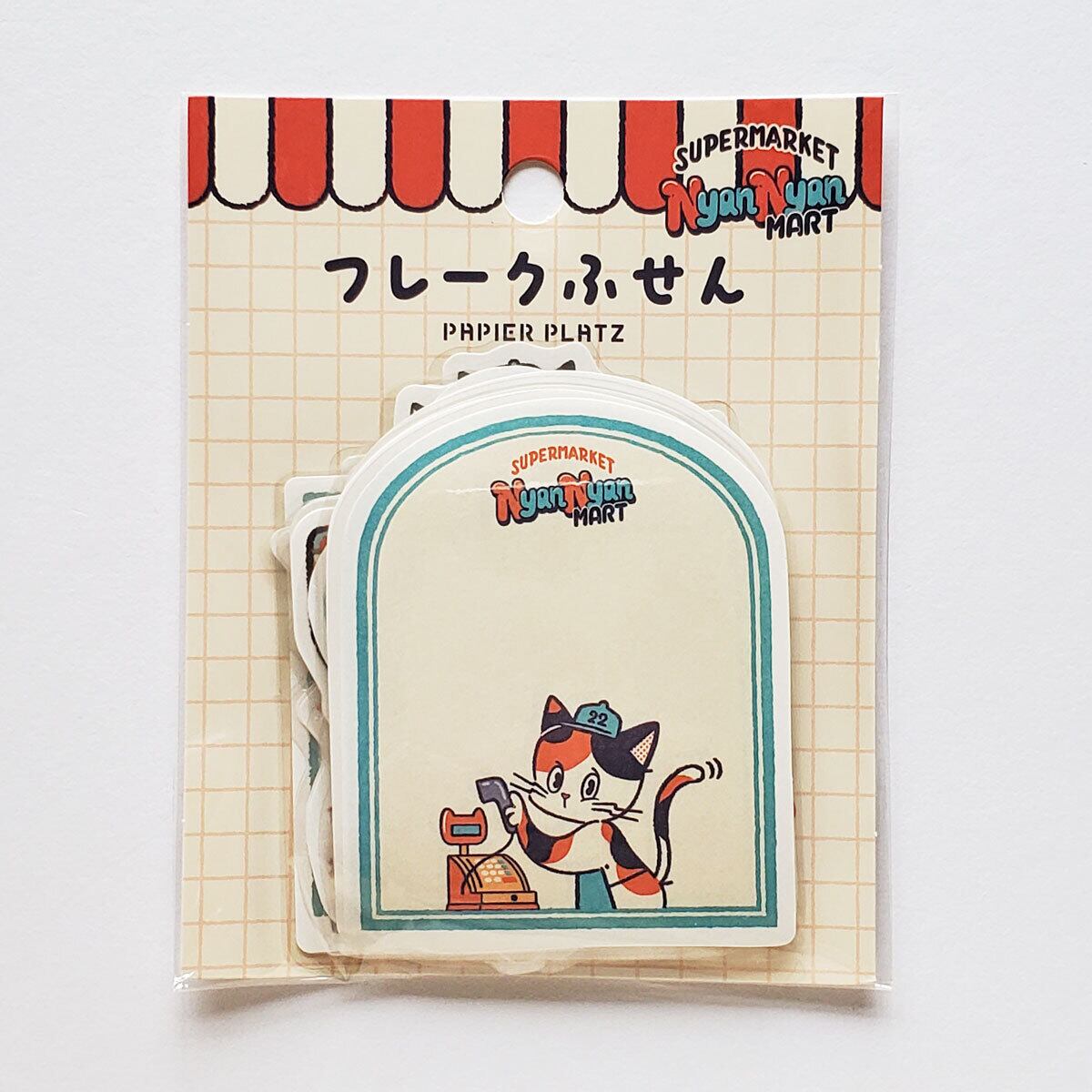 オビワン フレーク付箋 NyanNyan MART - Wednesdayシールふせん紙 60