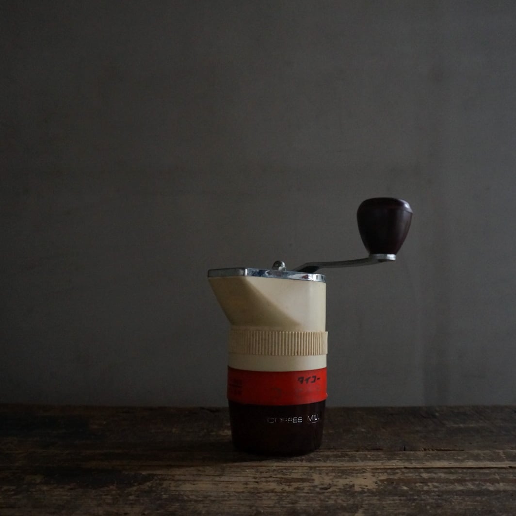 古い国産のコーヒーミル