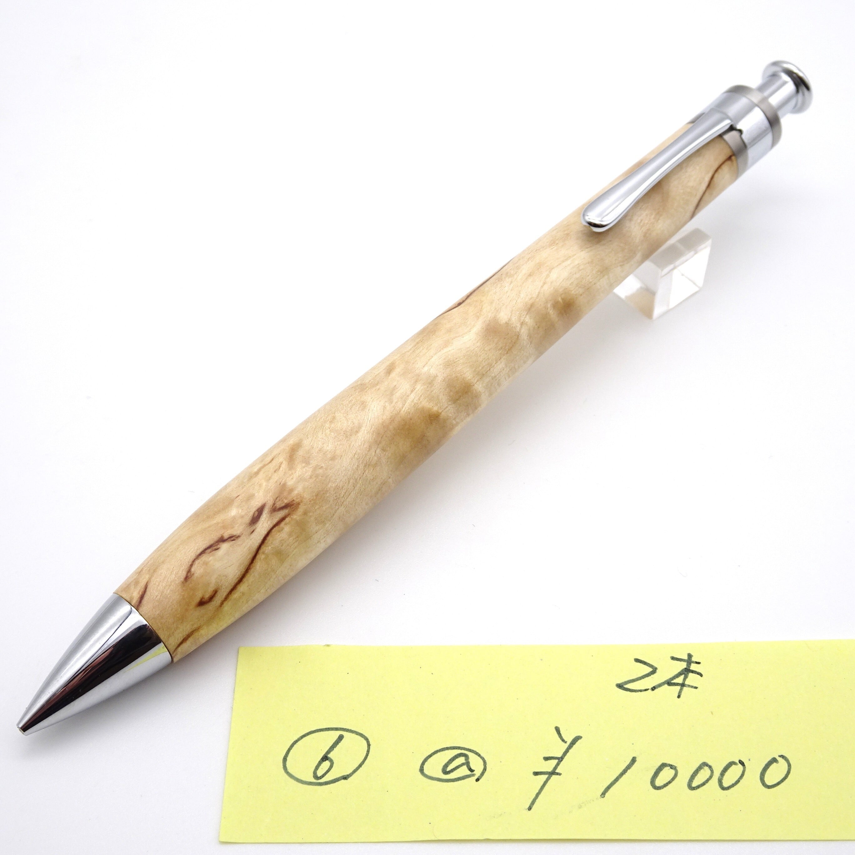 工房 楔（せつ）