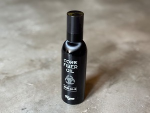 耐久性・ツヤ・グリップがこの1本に集約【TEPPEN】CORE FIBER OIL