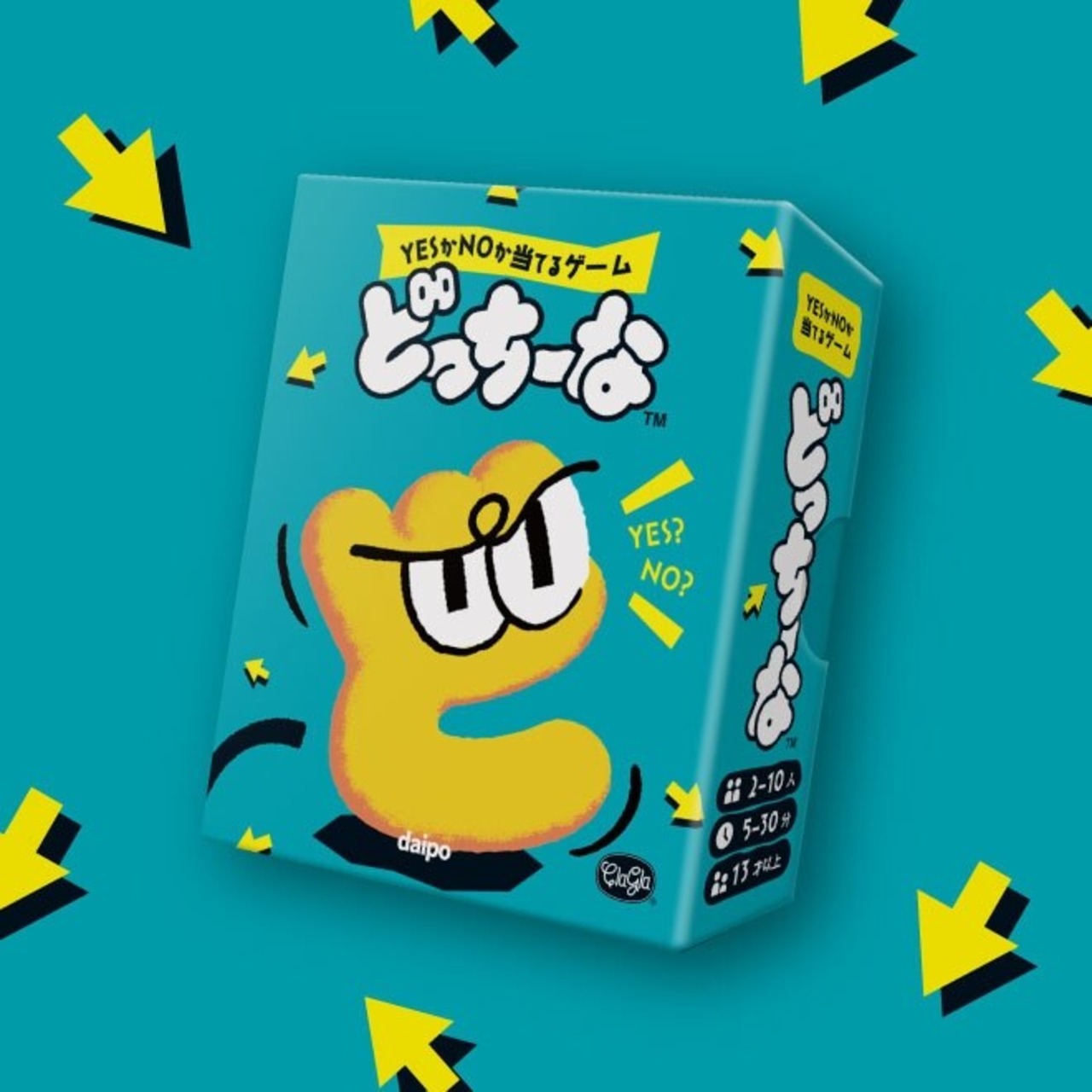 どっちーな