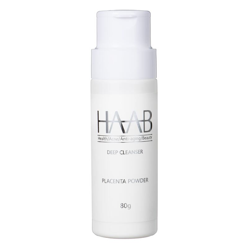 HAAB リジェネレーションクリーム 50g【送料無料】【HAAB正規販売店