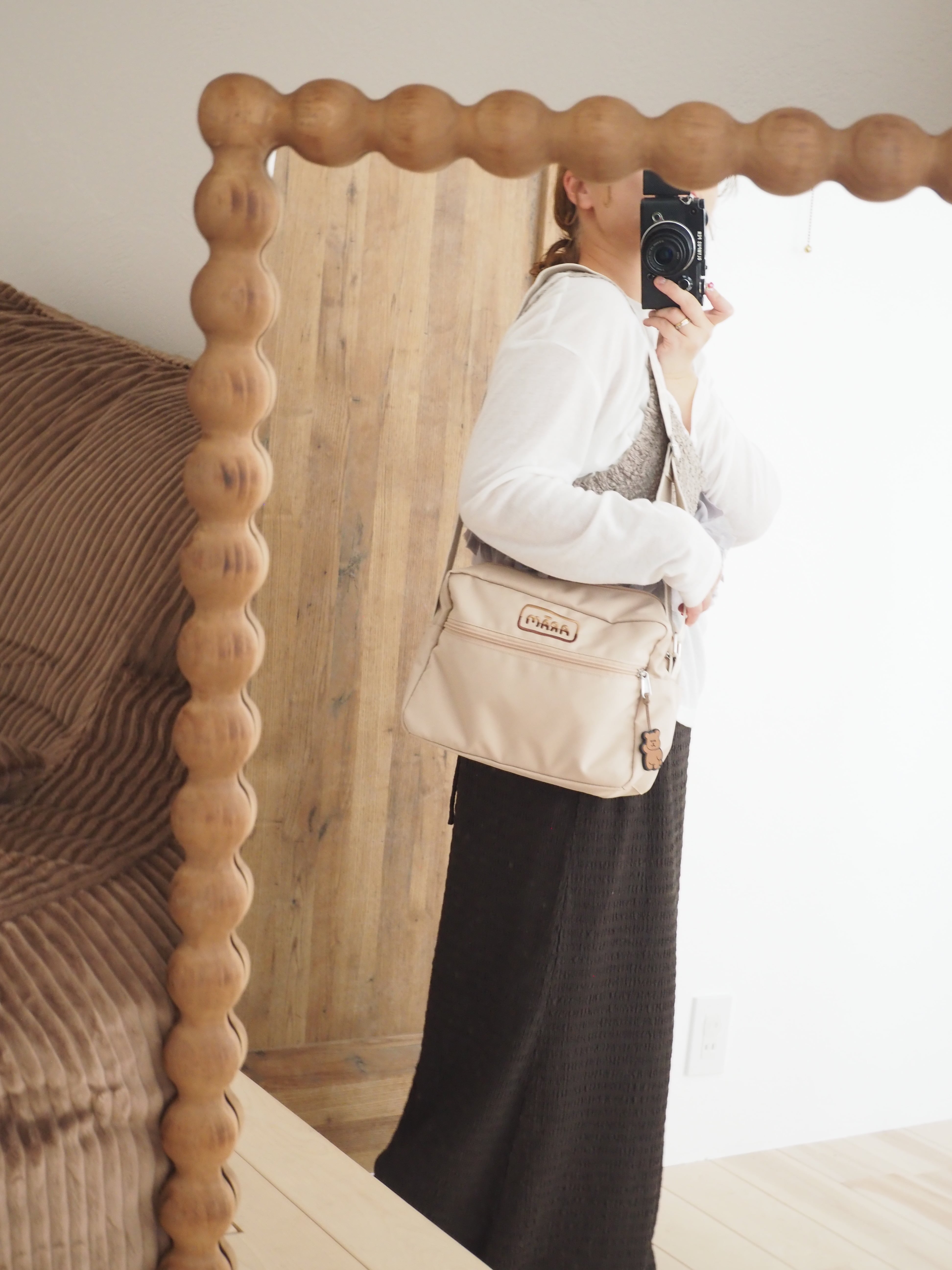 NYLON SMORE SHOULDER | ARĀM creations