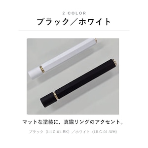 【予約受付中】LIFT+ シャープ芯ケース 真鍮製 ブラック／ホワイト 紀寺商事 Kitera