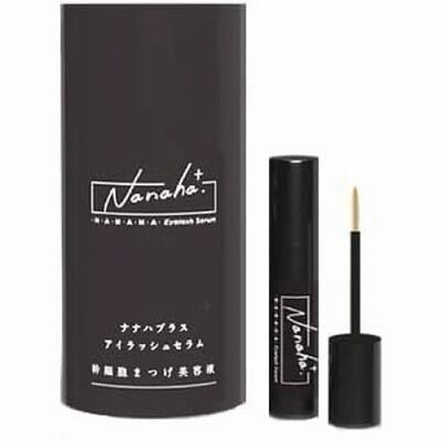 CEFINE（セフィーヌ）ピュアラッシュ セラム 4ml | futachan0103