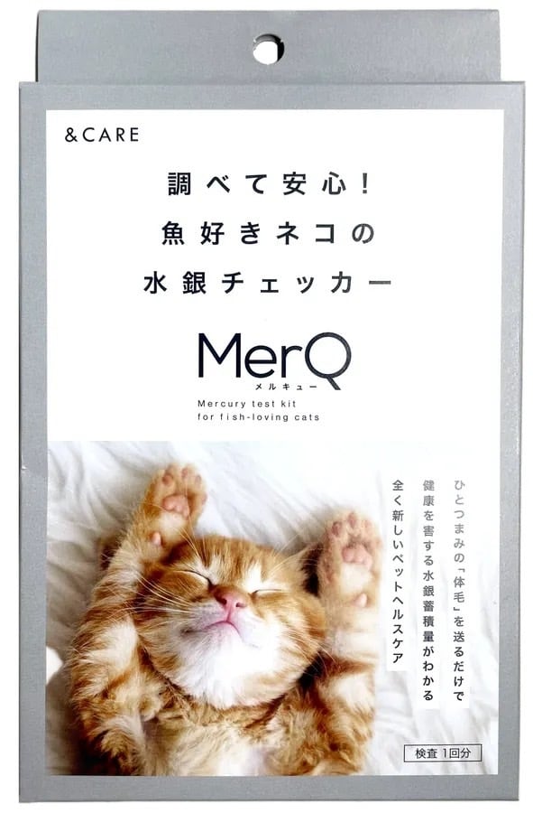 ふらそらシーツ | Amour 贈