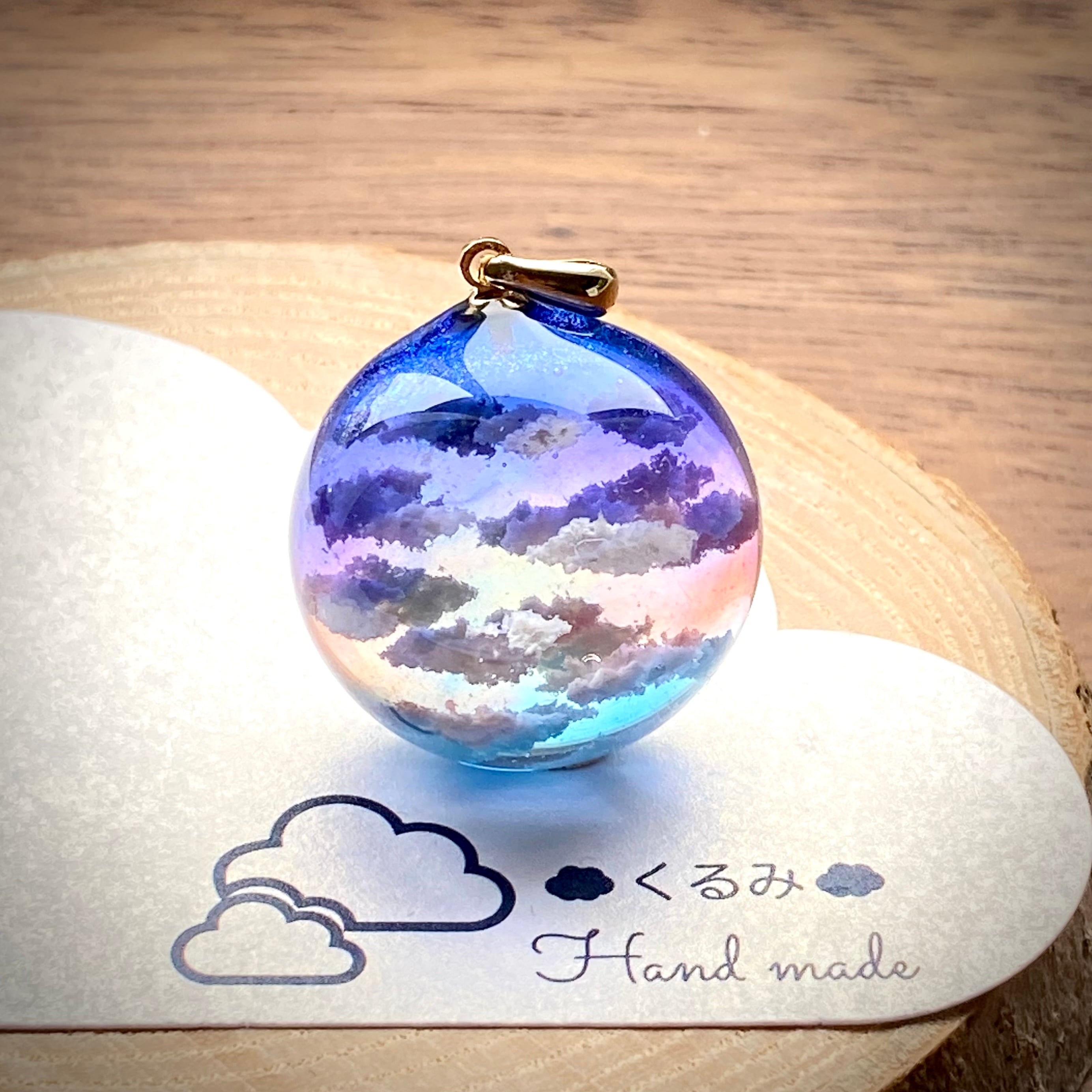 半球の雲レジン 夕暮れ空 バチカン付き