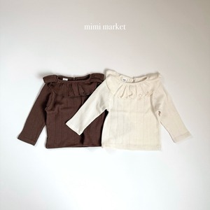 【予約/特典】mimi market / Lovey Karaty