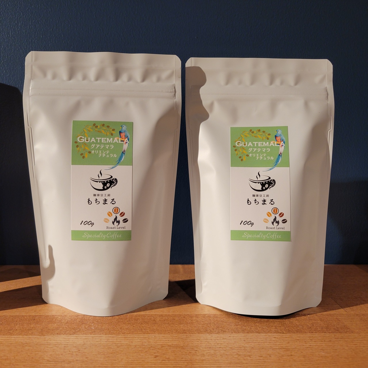 グアテマラ 200g オリエンテ ナチュラル