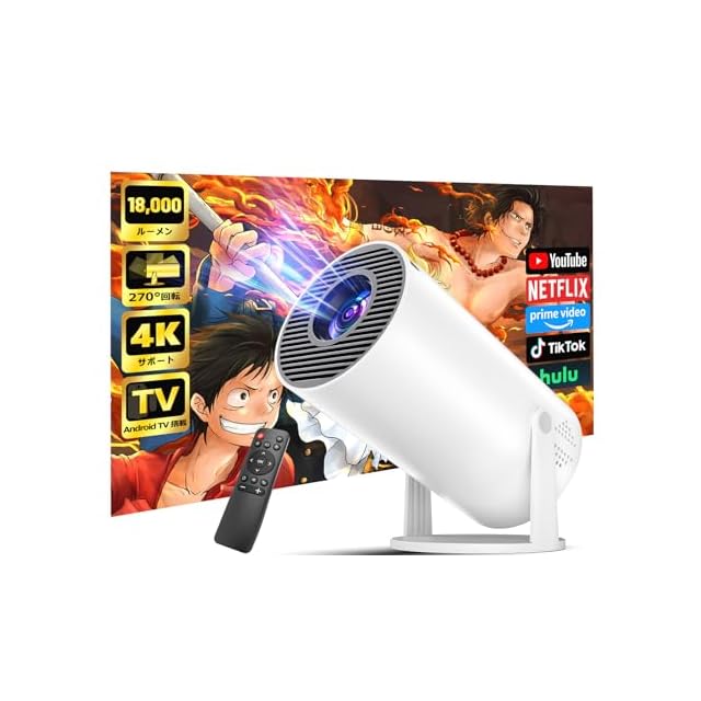 ロジェクター 家庭用【2025新登場！Android TV搭載・180°回転】 Amazon.co.jp: WISHOLY プロジェクター 家庭用【2025新登場