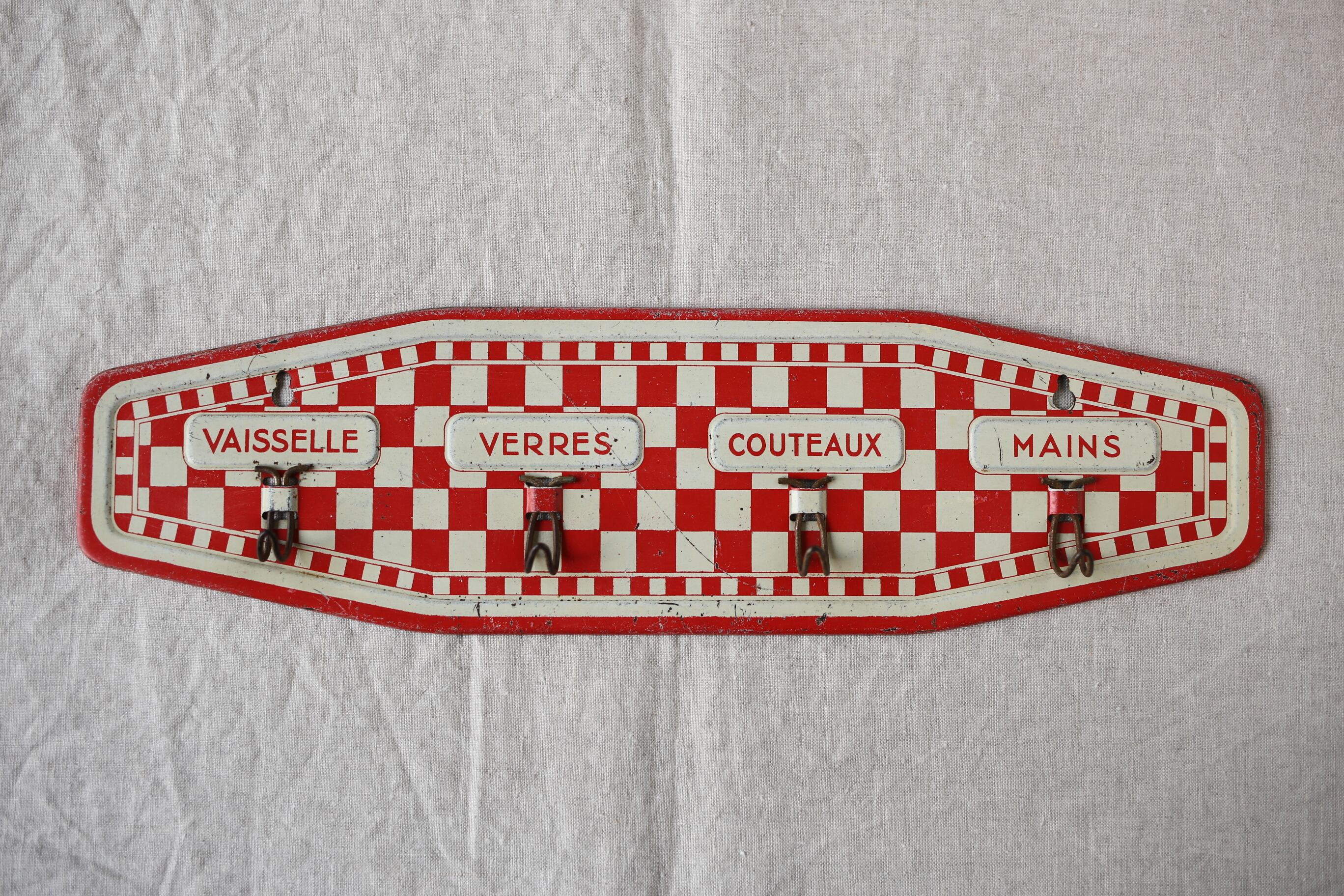 フランス アンティーク ヴィンテージ トーションフック ブリキ 市松模様 N-01510