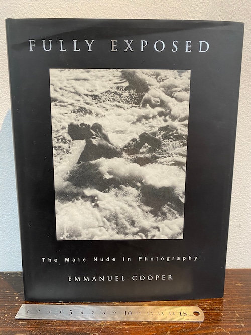 FULLY  EXPOSED   EMMANUEL COOPER