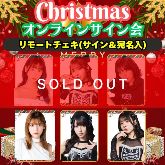 青山ひかる | 01familia