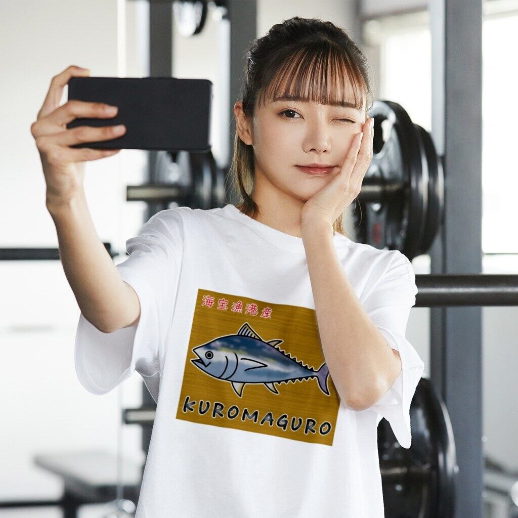 KUROMAGURO(本マグロ) / スタンダードTシャツ(5.6オンス) | Kaihouya