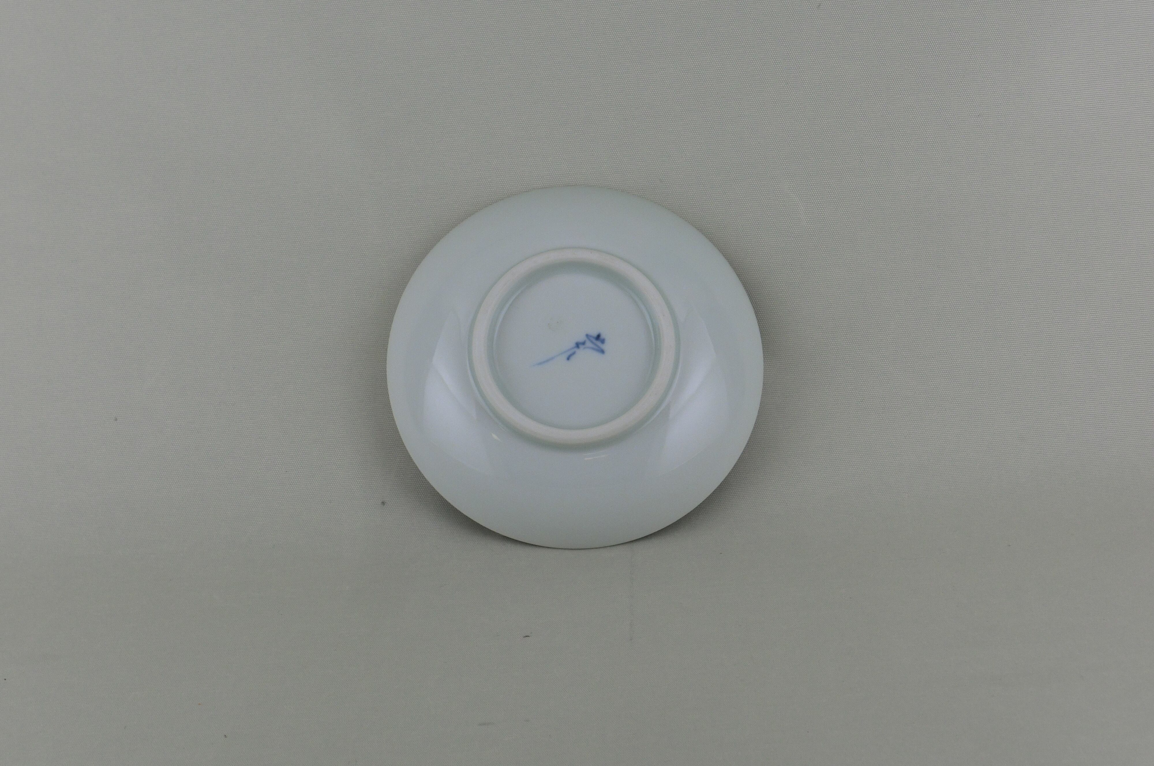 赤濃宝袋　小皿