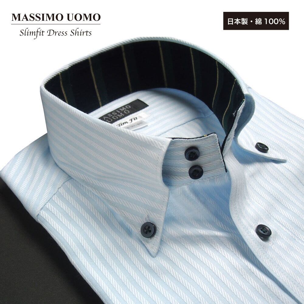 ★日本未入荷*Massimo Dutti*新作*ワイドフィットTシャツ/BL★ MASSIMO UOMO マッシモウォモ スリムフィットドレスシャツ