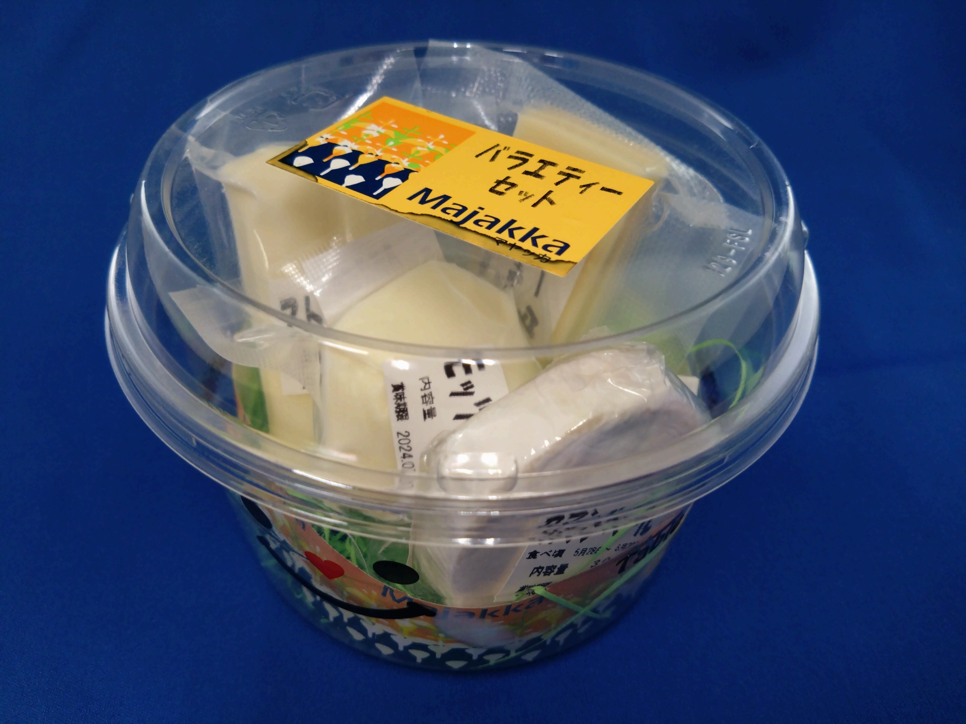 チーズバラエティセット | チーズ工房 マヤッカ