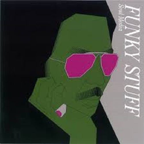 新品LP] 日野皓正 - Hip Seagull / Terumasa Hino - Hip Seagull