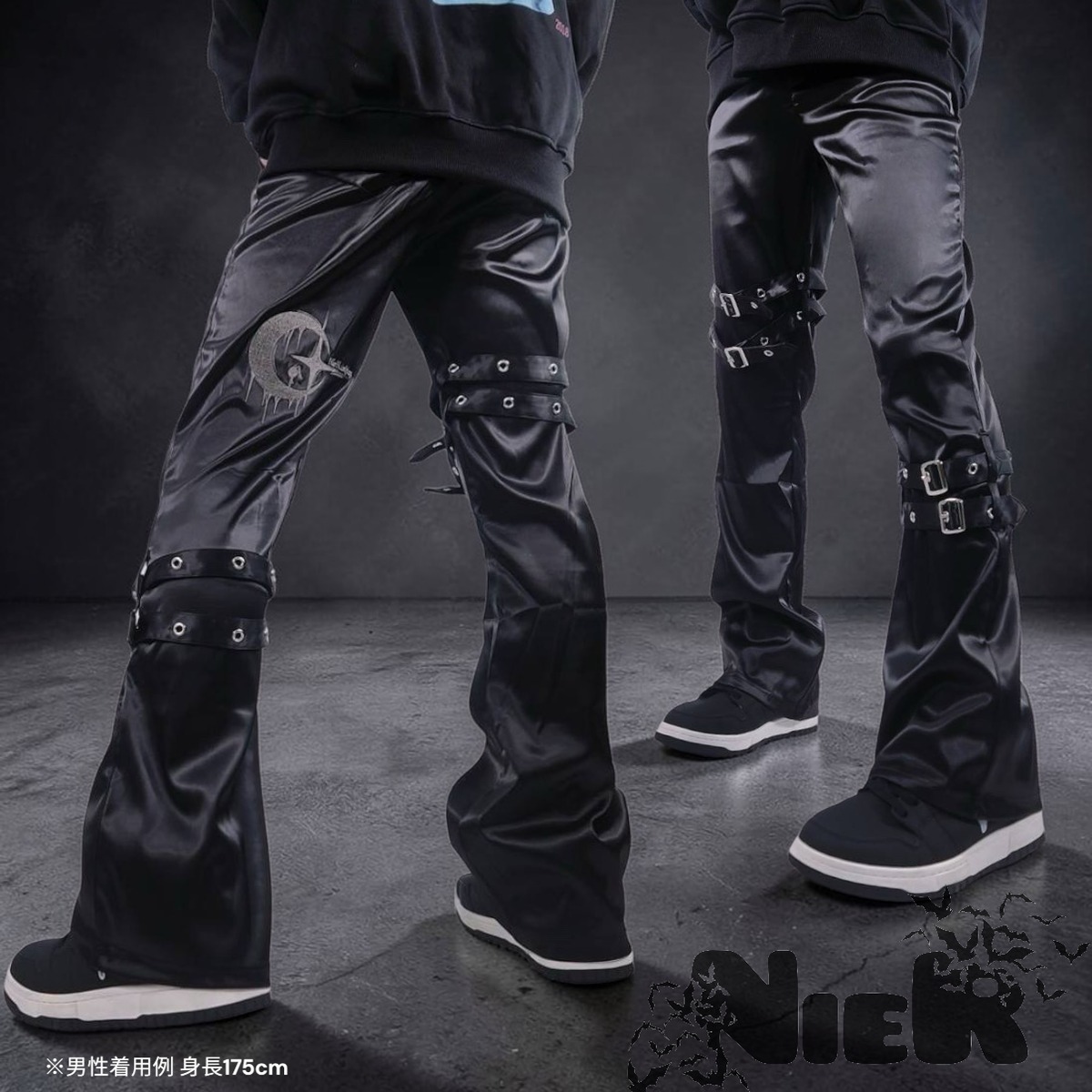 No.660【glossy coated pants】再構築 リメイク フレア リメイクフレアPT2古音 | AS KNOW AS オンラインショップ